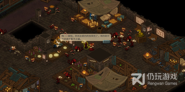 梦想城镇手游合集