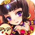 放开那三国2小米版