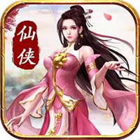 侠客游手游礼包版