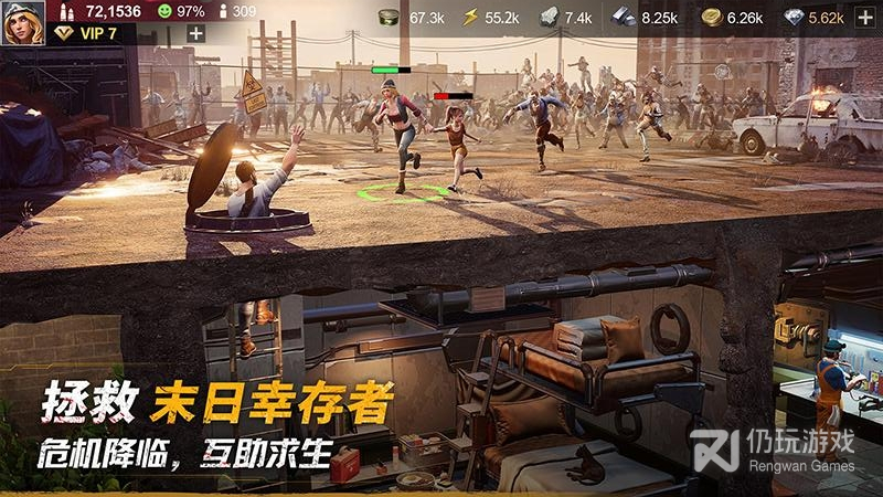 黎明堡垒