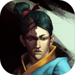 兵马俑（文字修仙送万充）