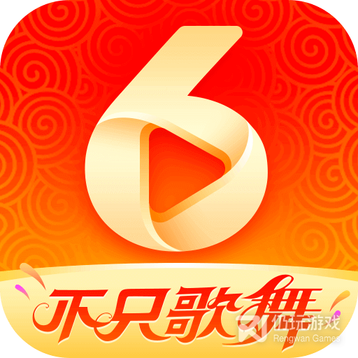 6间房直播纯净版