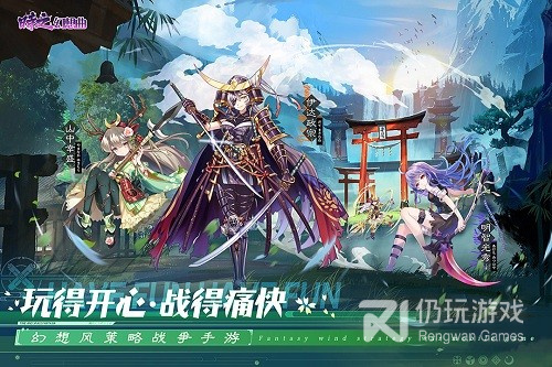 跟时之幻想曲相似的手游合集