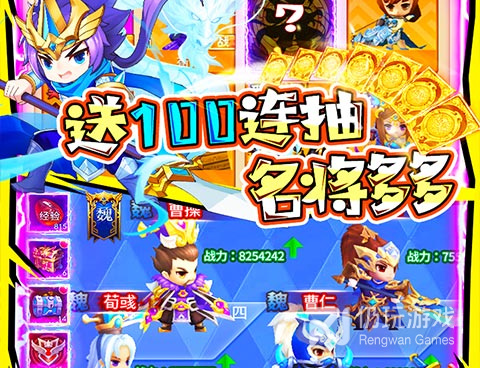 免费好玩的ARPG手游合集