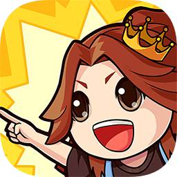 潮流拼搭馆红包版