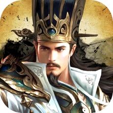 乱世三国(创新玩法挑战)