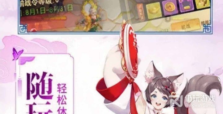 和天下策差不多的手游合集