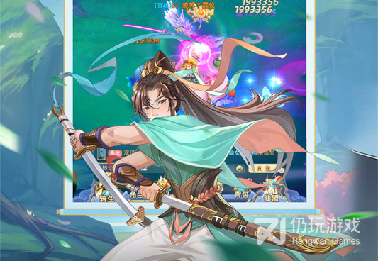 凡人飞剑历史版本手游合集