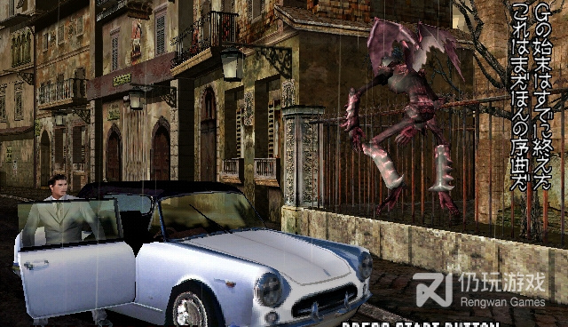 死亡之屋2手游合集