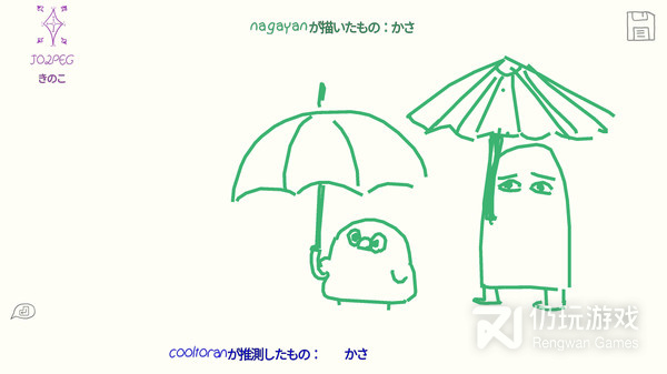 类似海岛纪元的手游合集