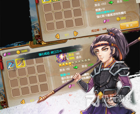 免费不肝的战棋手游合集