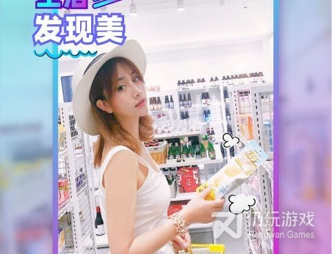 永久免费看里番的手机软件合集