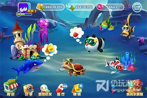 跟猎鱼达人相似的手游合集