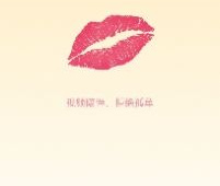 和择伴相似的手机软件合集