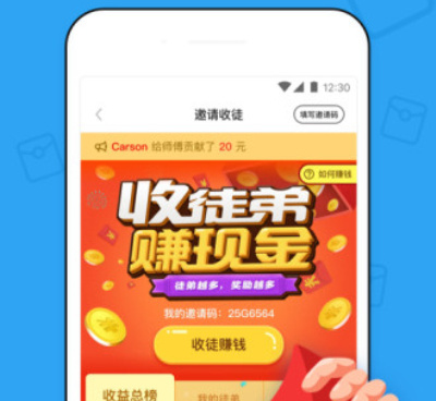 附近人约会神器手机软件合集