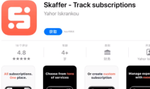 2021《APP限免》12月15日ios限时免费APP一览