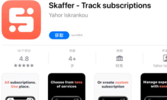 2021《APP限免》12月15日ios限时免费APP一览