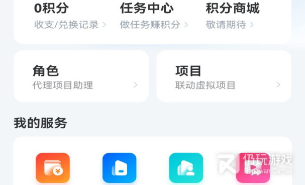 手机订房手机软件合集