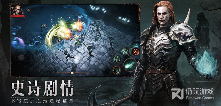 处理器杀手类手游合集