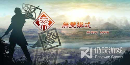 公认好玩的益智数独手游排行榜