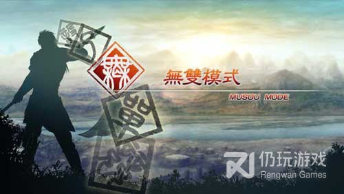 公认好玩的益智数独手游排行榜