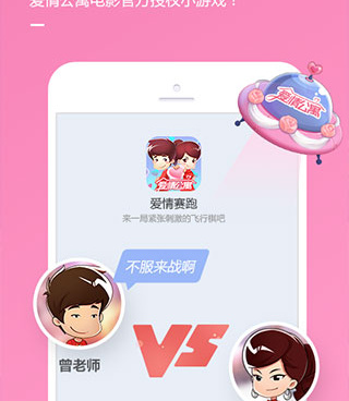 腾讯QQ游戏大厅最新版手机软件合集