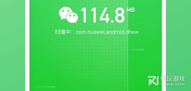 非常实用的手机杀毒手机软件合集