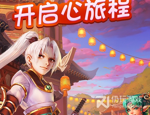 天梯模式手游合集