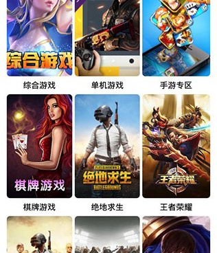 和千代影视一样的手机软件合集