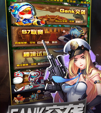 和小学生联盟差不多的手游合集