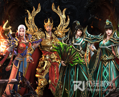 跟烈焰挂机一样的手游合集