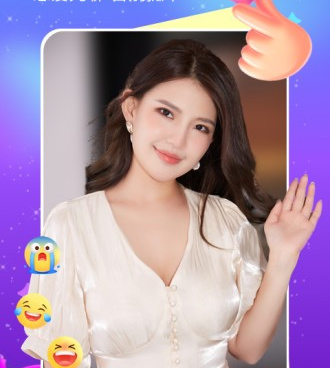 和暖遇同款的手机软件合集