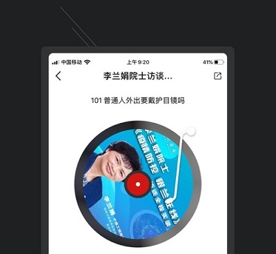 万能阅读器手机软件合集