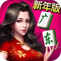 广东麻将无广告版