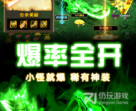 天芒之神所有版本手游合集