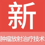 监理工程师新题库2024版