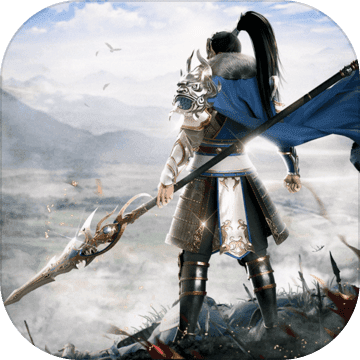 策魂三国无限元宝版