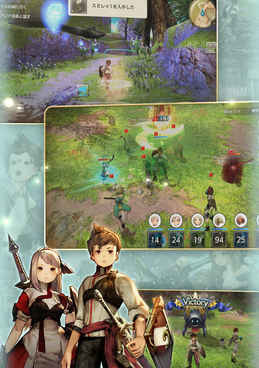 伊洛纳超全版本手游合集