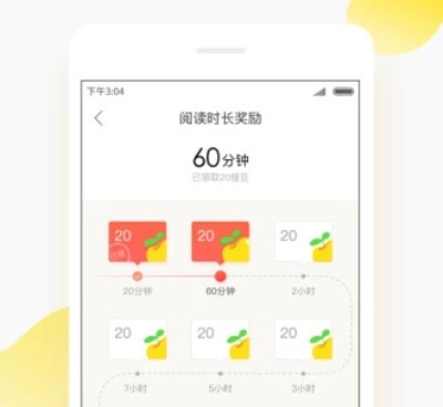 搜狗搜索浏览器手机软件合集