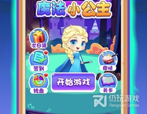 时下热门好玩的益智休闲手游合集