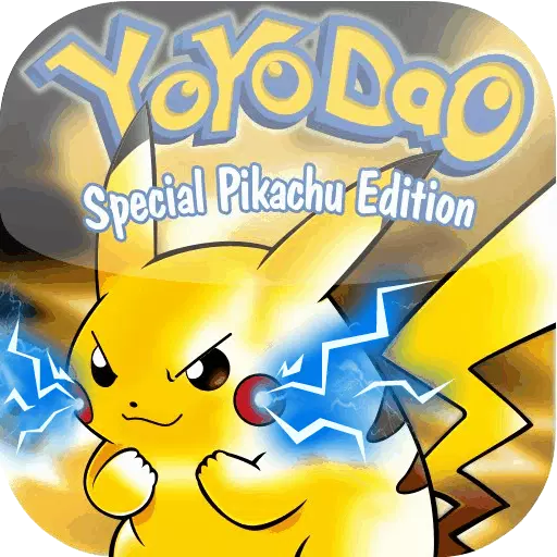 口袋之旅2022最新版