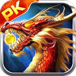 烈火王座BT全职战神版果盘版