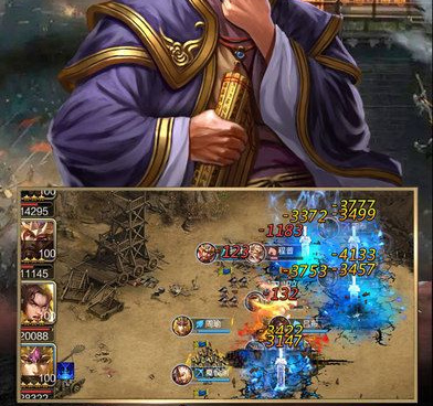 三国出兵打城池的手游合集