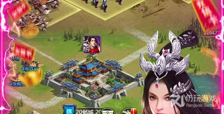 跟皇座战争差不多的手游合集