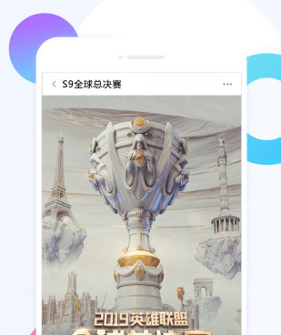 和夏娃直播相似的手机软件合集