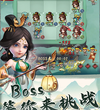 充满神秘感的手游合集