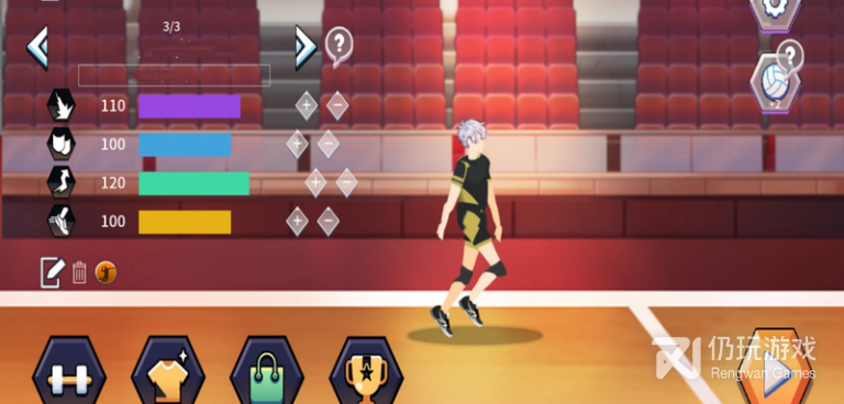 排球模拟手游合集