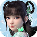 梦幻新诛仙港台版