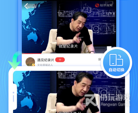 和新非凡影视差不多的手机软件合集