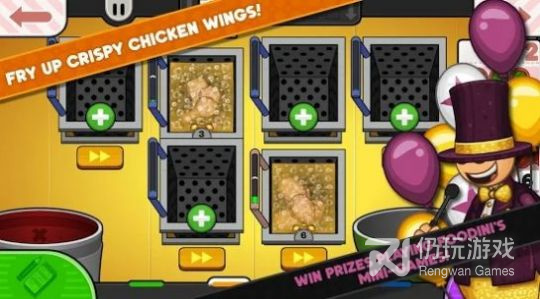 像老爹汉堡店这样的手游合集